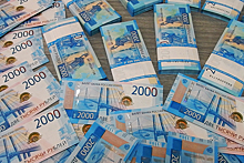В Омске более тысячи вкладчиков "Эксперт Банка" вернут свои деньги