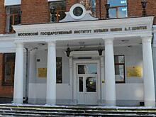 Произведения Рахманинова, Шостаковича, Прокофьева прозвучат в институте музыки на Маршала Соколовского