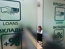 Интерес россиян к своим кредитным историям вырос вдвое