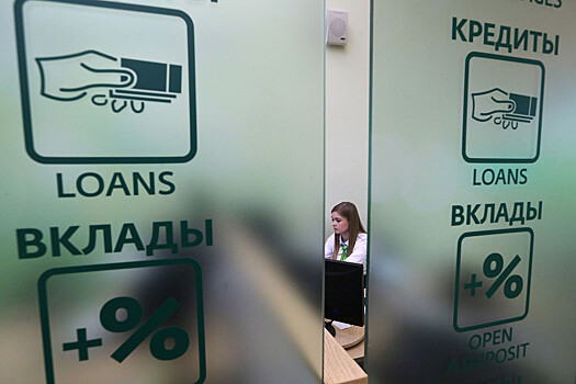 Интерес россиян к своим кредитным историям вырос вдвое