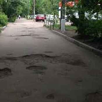 Глава Подмосковья поручил устранить ямы во дворах Электростали в течение месяца