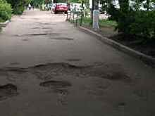 Глава Подмосковья поручил устранить ямы во дворах Электростали в течение месяца