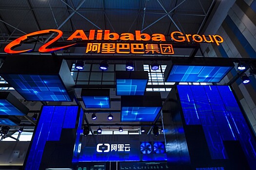 Bloomberg: Alibaba хочет привлечь $20 млрд от размещения акций в Гонконге