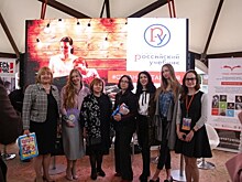 Корпорация “Российский учебник” запустила флешмоб “Читающая мама – читающая страна”