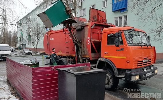 Администрация Курской области следит за мусоровозами