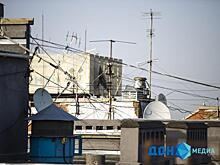 Жителей Ростовской области предупредили о помехах в телеэфире из-за солнечной интерференции