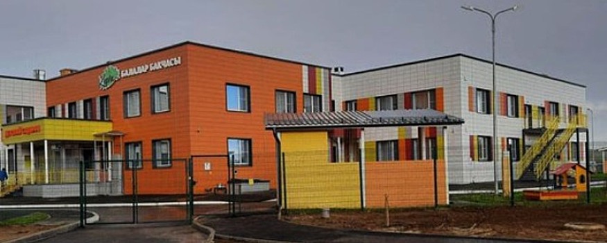 В Татарстане увеличат средний размер платы за детсад