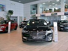 Продажи Skoda в октябре выросли на 17% в России