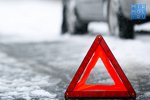 В Левашинском районе Дагестана машина упала с обрыва