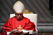 Папа Франциск внезапно отменил участие в процессии в честь Cтрастной пятницы