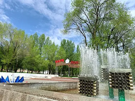 В Самаре в парке Победы заработал фонтан
