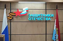 К работе Госфонда "Защитники Отечества" в Самарской области подключились адвокаты