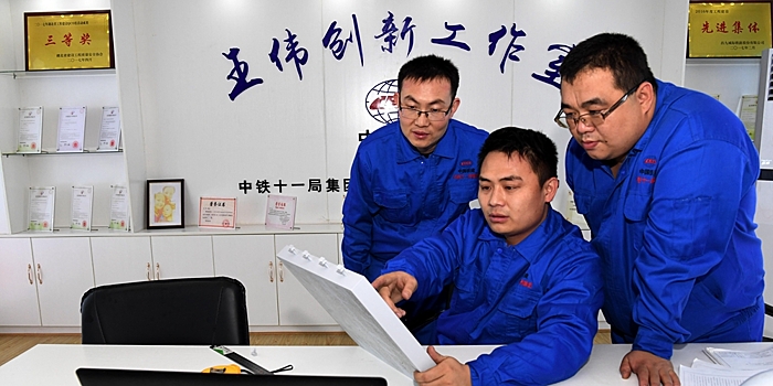 Группа исследователей оказывает всестороннее содействие в строительстве железной дороги Наньчан-Ганьчжоу