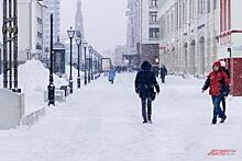 В Татарстане в выходные днем ожидается до -12 градусов