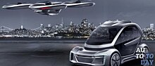 Audi разрешили тестировать летающие автомобили в Германии