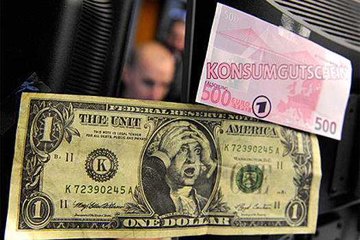 Китай решил потеснить господство доллара