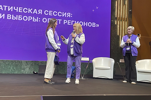 Удивить Памфилову