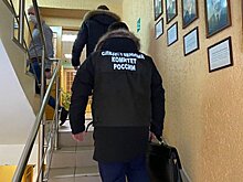 Задержанного ФСБ старшего дознавателя таможни осудят за подделку доказательств