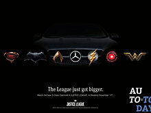 Mercedes-Benz станет участником супергеройского боевика «Лига Справедливости»