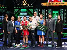 Завершился чемпионат России по боксу среди женщин. Представлены все результаты