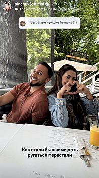 Ирина Пинчук показала, как проводит время с Араем Чобаняном: «Шла на завтрак — перехватил»