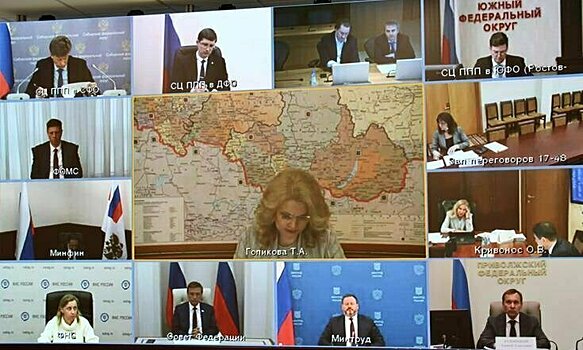 Ситуацию на ООО «Молот-Оружие» обсудили на заседании рабочей группы по вопросу восстановления рынка труда
