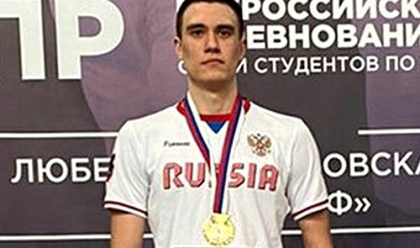 Волгоградские тхэквондисты завоевали 3 медали на турнире в Подмосковье