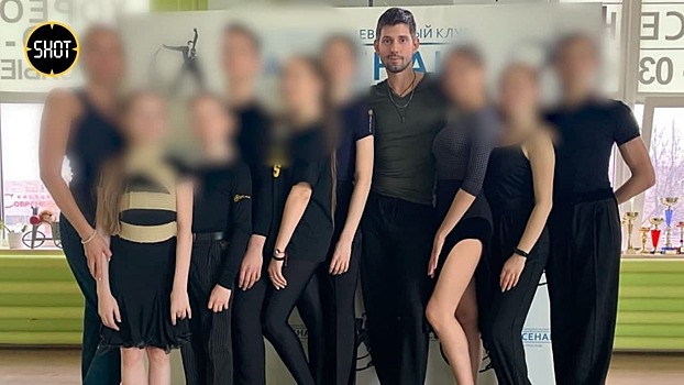 В Подмосковье задержали тренера по бальным танцам за развращение ученицы