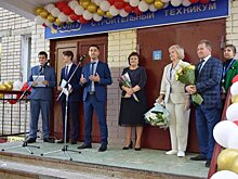 В Вятском электромашиностроительном техникуме состоялась торжественная линейка, просвещённая Дню знаний