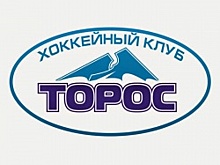 Хоккеисты «Тороса» пообщались с болельщиками на традиционной предсезонной встрече