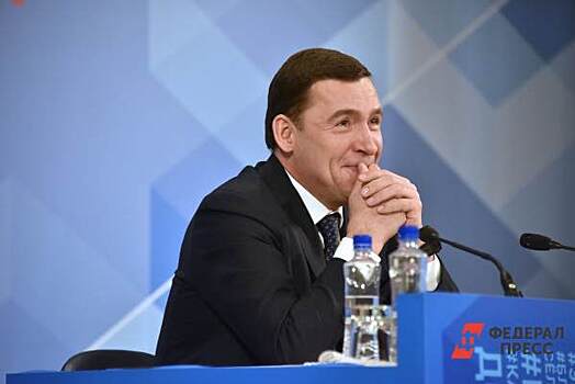 ​Свердловский губернатор Куйвашев подписал первое соглашение в рамках ПМЭФ