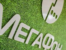 «Мегафон» сделает Кронштадт «умнее»