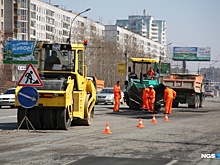 Раздали 600 миллионов: мэрия выбрала подрядчиков для ремонта городских дорог