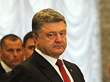 Порошенко* назвал повод для Запада отказаться от поддержки Киева