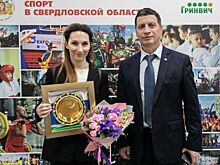В Екатеринбурге наградили лучших спортивных журналистов Свердловской области