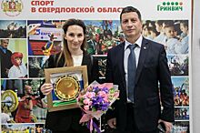 В Екатеринбурге наградили лучших спортивных журналистов Свердловской области