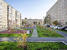 Жители Свердловской области смогут ужесточить контроль качества услуг, предоставляемых УК