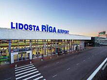 Пассажиропоток аэропорта Рига вырос на 30%