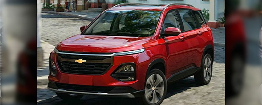 Российские дилеры начали принимать заказы на новый Chevrolet Captiva 2022 из ОАЭ