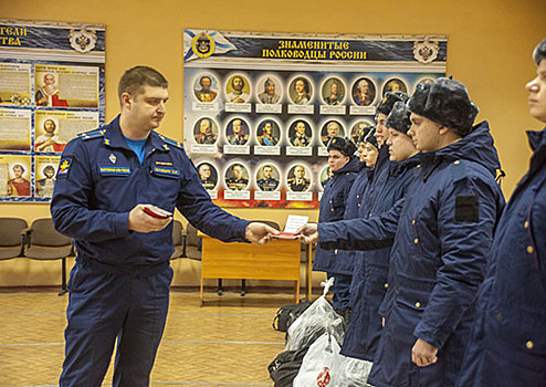 В Воронежской области состоялась торжественная отправка граждан, направляемых для прохождения военной службы в научные роты