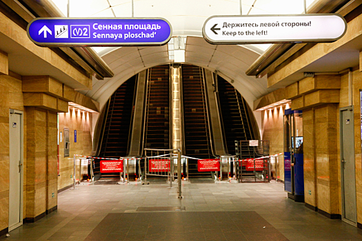 30 секунд показались вечностью – пострадавший в метро Санкт-Петербурга