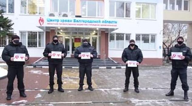 Сотрудники Росгвардии стали донорами