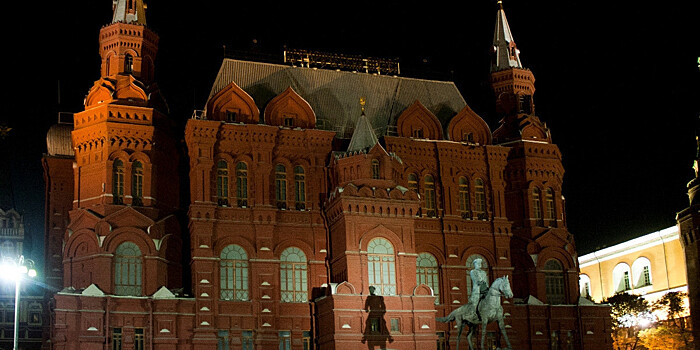 Москвичи смогут посетить более 250 мероприятий в рамках акции "Ночь музеев" в столице