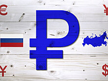 Рынок акций РФ и рубль повысятся на текущей неделе, считают эксперты
