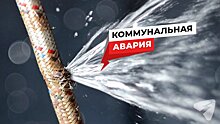 В Вишкиле почти месяц нет воды