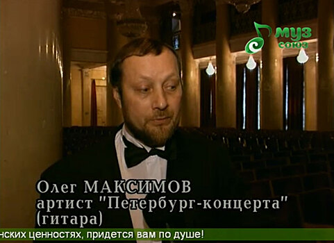 В России появился православный музыкальный канал