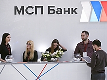 МСП Банк запустил льготное кредитование на инвестиционные цели
