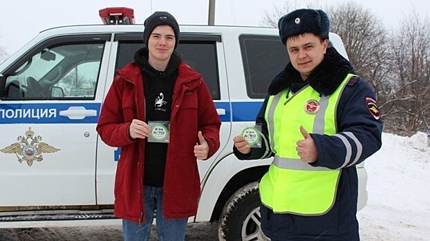 В Кировской области прошла акция #питьнельзярулить