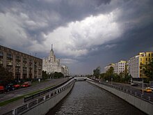 Желтый уровень опасности объявили в Москве