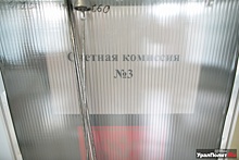 Кировский избирком зарегистрировал двух самовыдвиженцев на выборы в гордуму